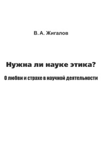 ..     ?