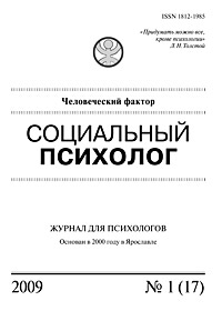 . .   .  1(17), 2009 .