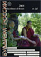 «Журнал «Буддизм России», № 38, 2005»